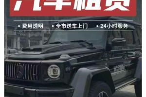 寶馬5系 寶馬 525Li 豪華套裝