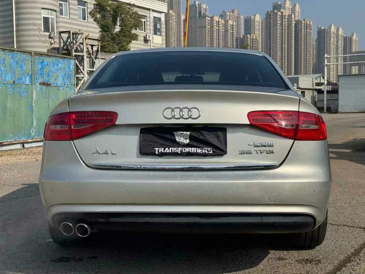 奧迪 奧迪A8  2016款 A8L 40 hybrid圖片