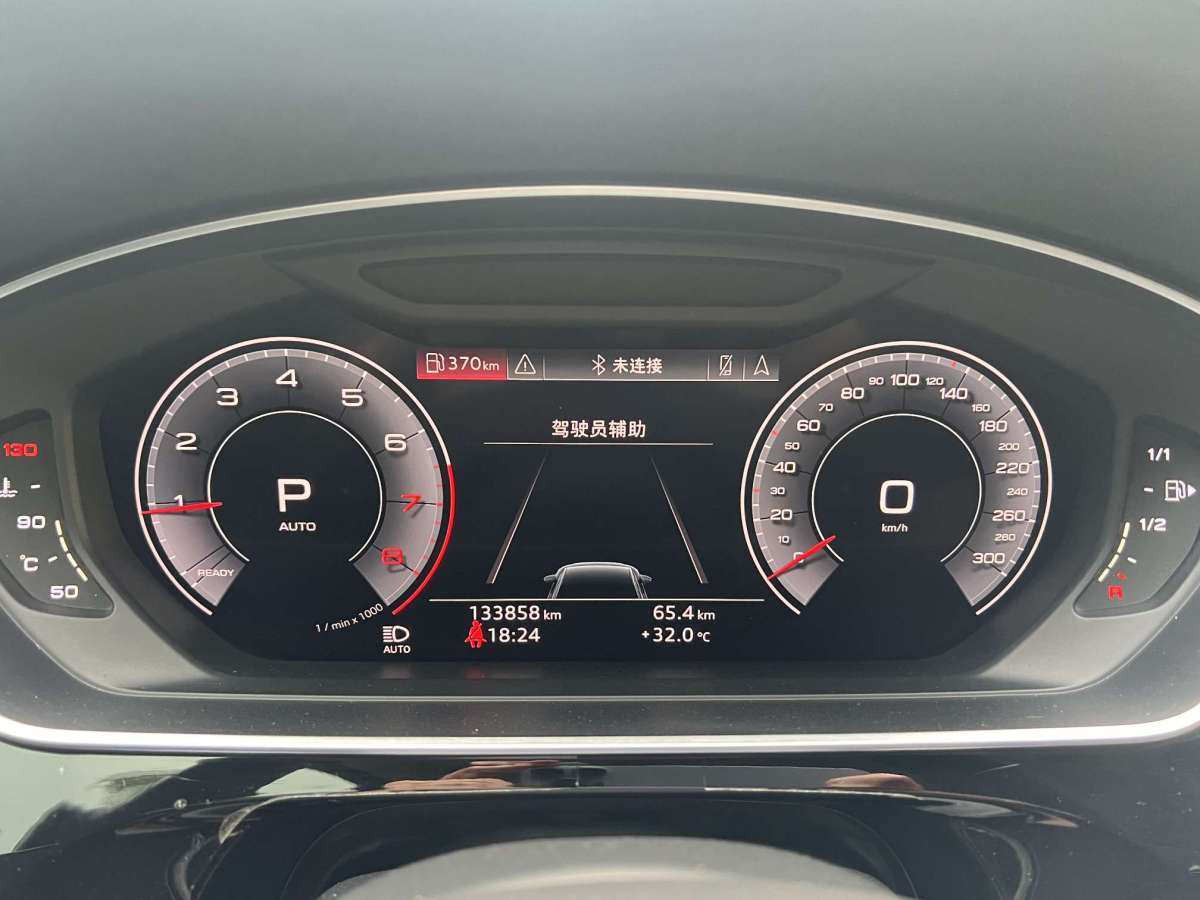 奧迪 奧迪A8  2018款 A8L 55 TFSI quattro投放版精英型圖片