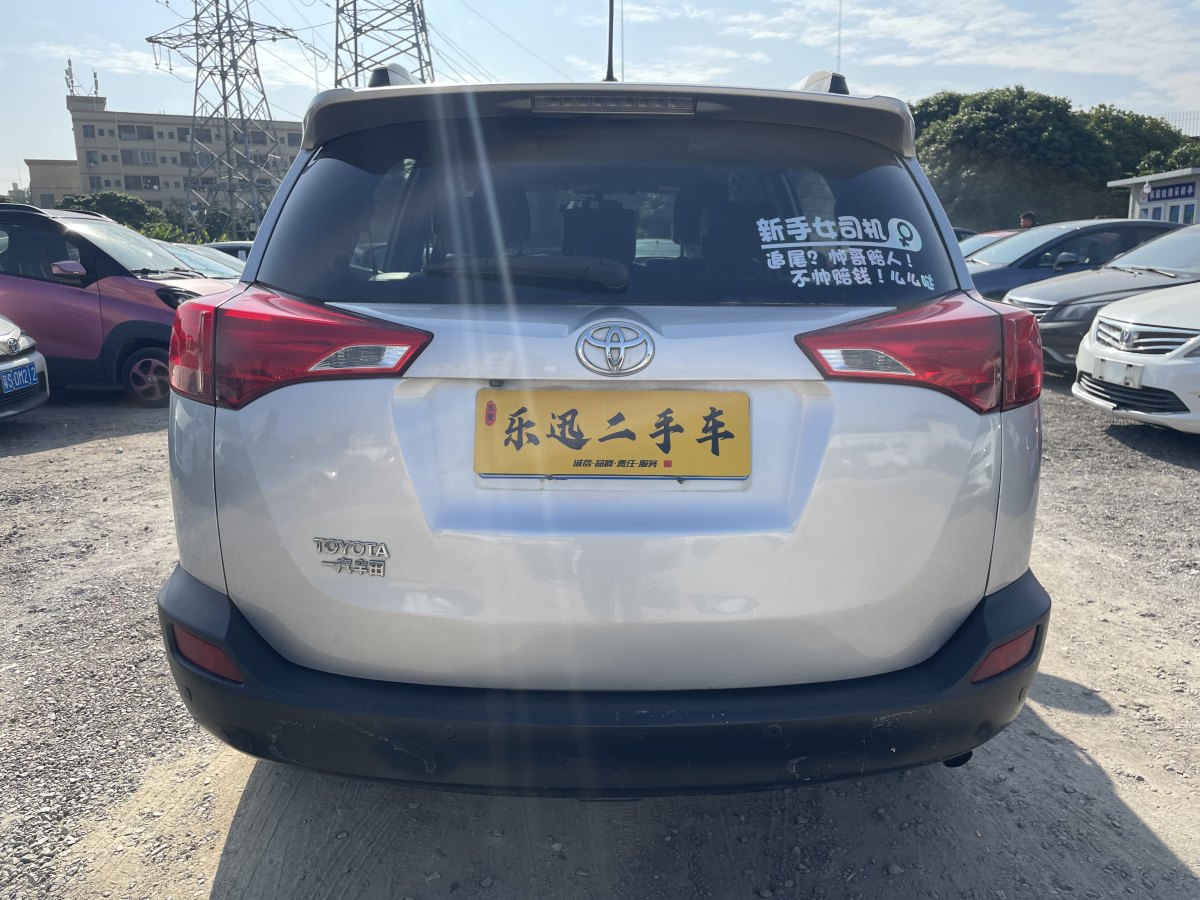 豐田 RAV4  2016款 榮放 2.0L CVT四驅(qū)新銳版圖片