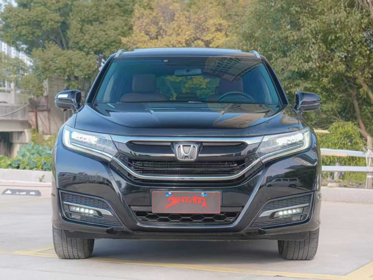 本田 CR-V  2019款 2.0L CVT四驅(qū)銳混動凈享版圖片