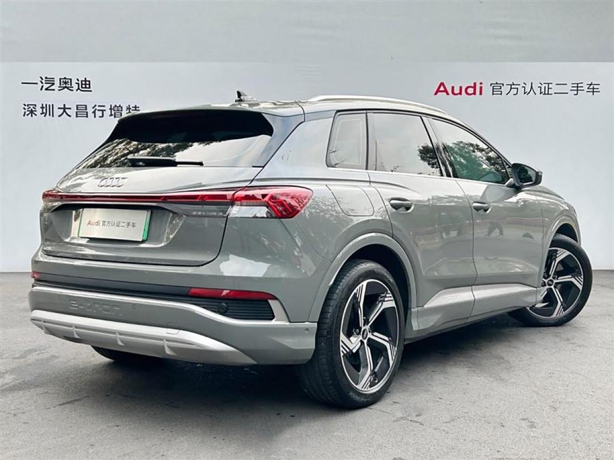 奧迪 奧迪Q4 e-tron  2022款 40 e-tron 創(chuàng)境版圖片