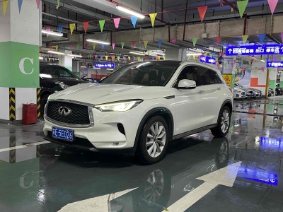 2018年9月 英菲尼迪 QX50 2.0T 四驱菁英版图片