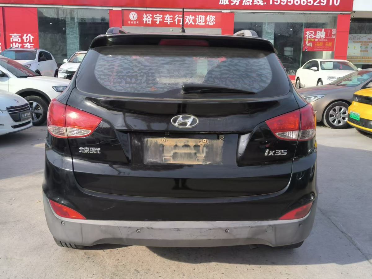 現(xiàn)代 ix35  2013款 2.0L 自動兩驅(qū)智能型GLS 國IV圖片