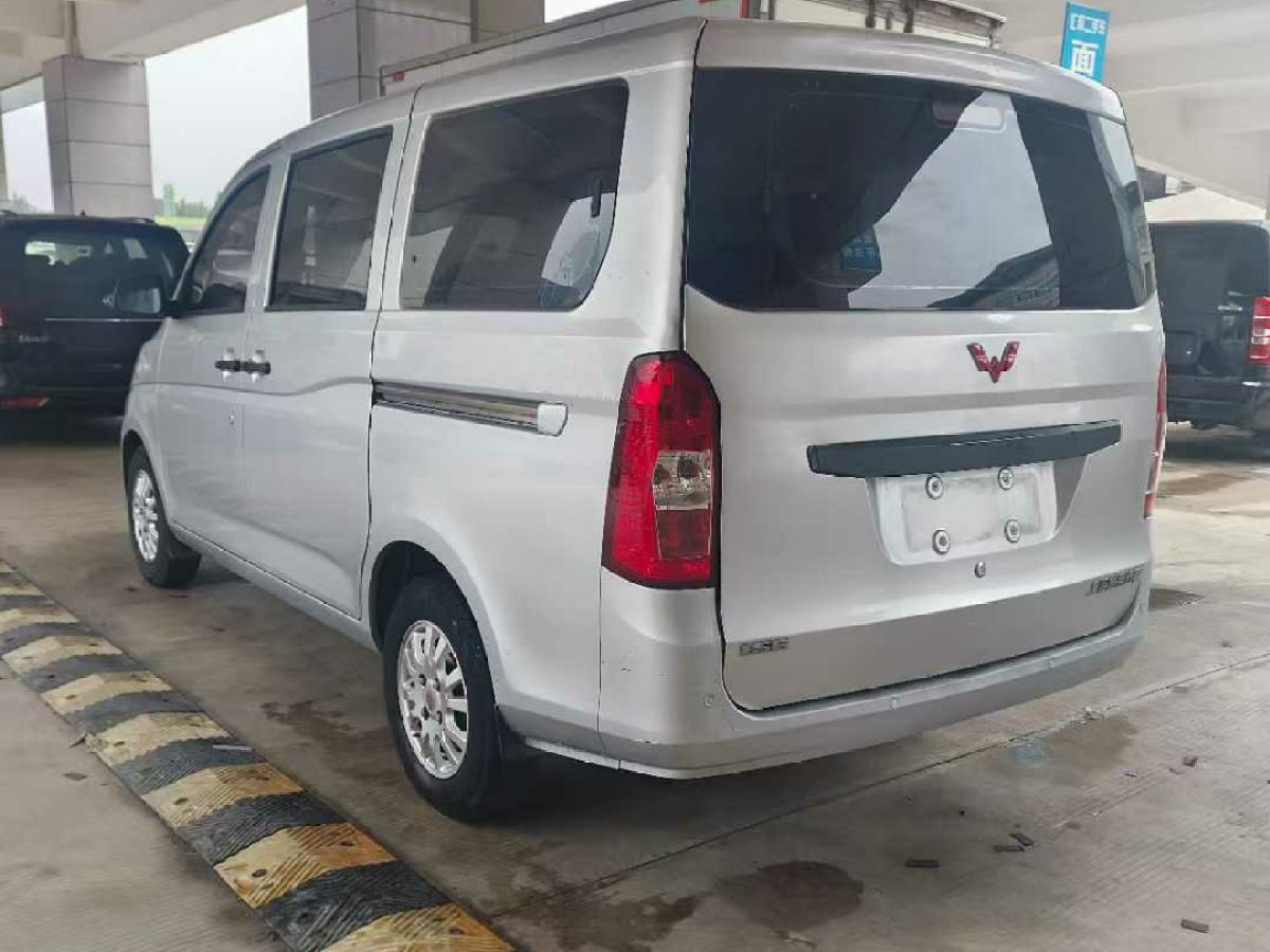 五菱 五菱榮光V  2019款  1.5L廂式運輸車實用型圖片