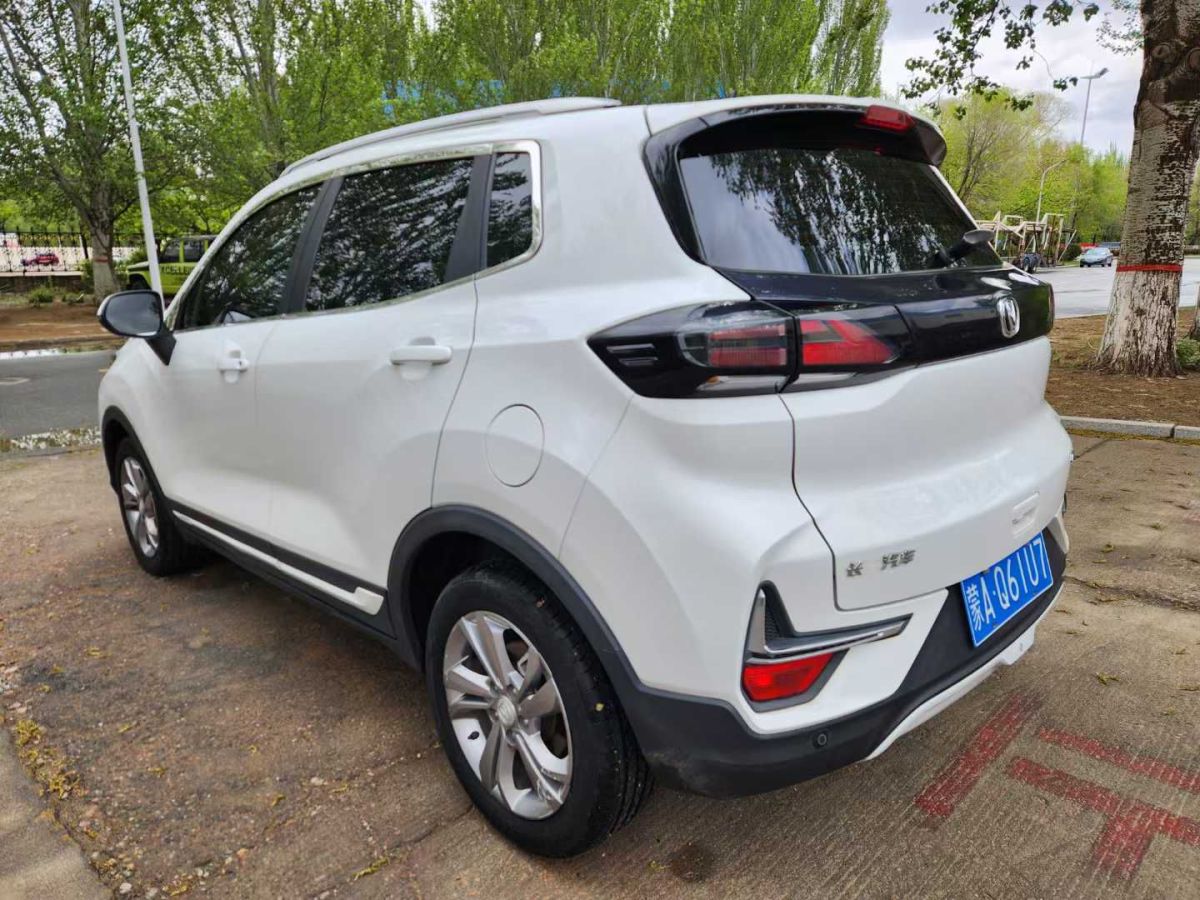 長安 CS15  2019款 1.5L 手動(dòng)進(jìn)取型圖片