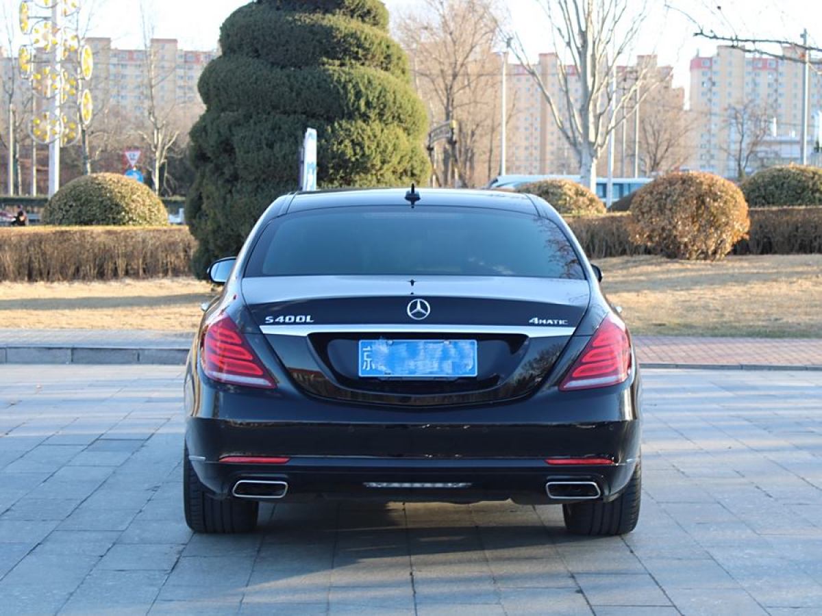 奔馳 奔馳S級(jí)  2015款 S 400 L 4MATIC圖片