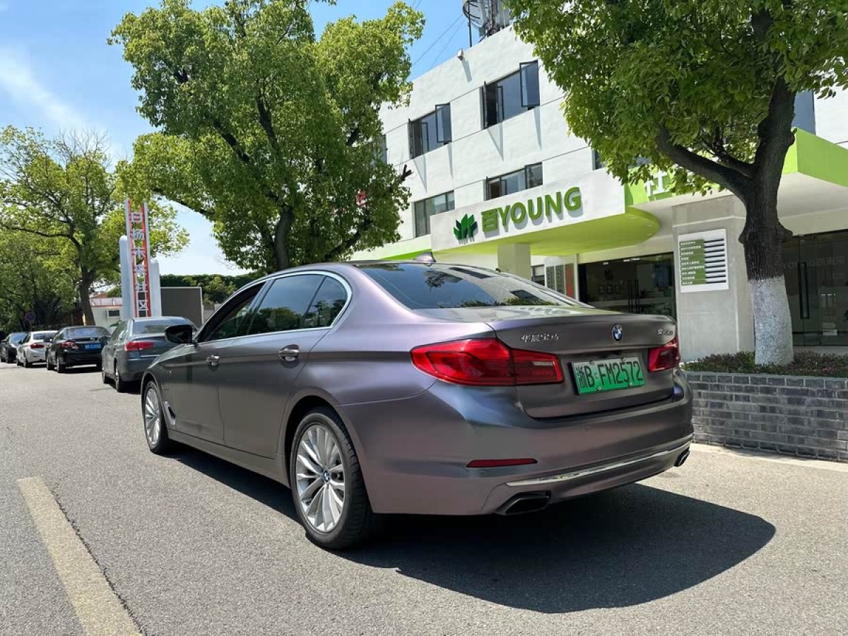 寶馬 寶馬5系新能源  2020款 530Le 豪華套裝圖片