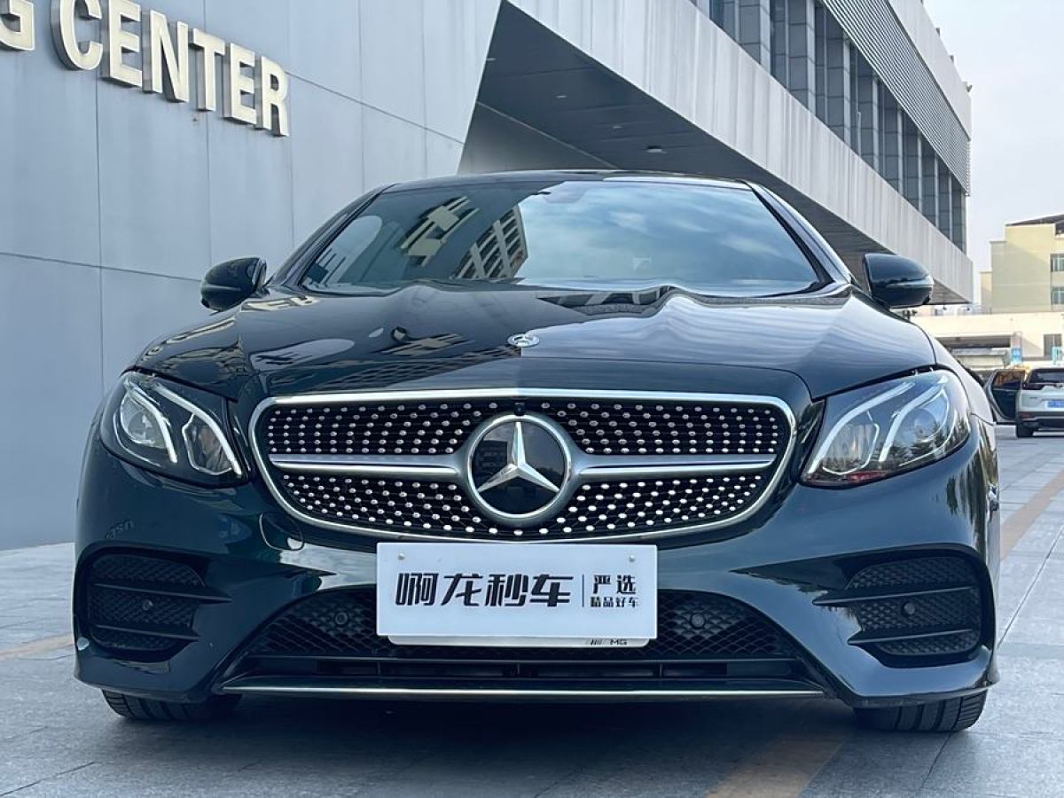 奔馳 奔馳E級  2020款 E 260 轎跑車圖片