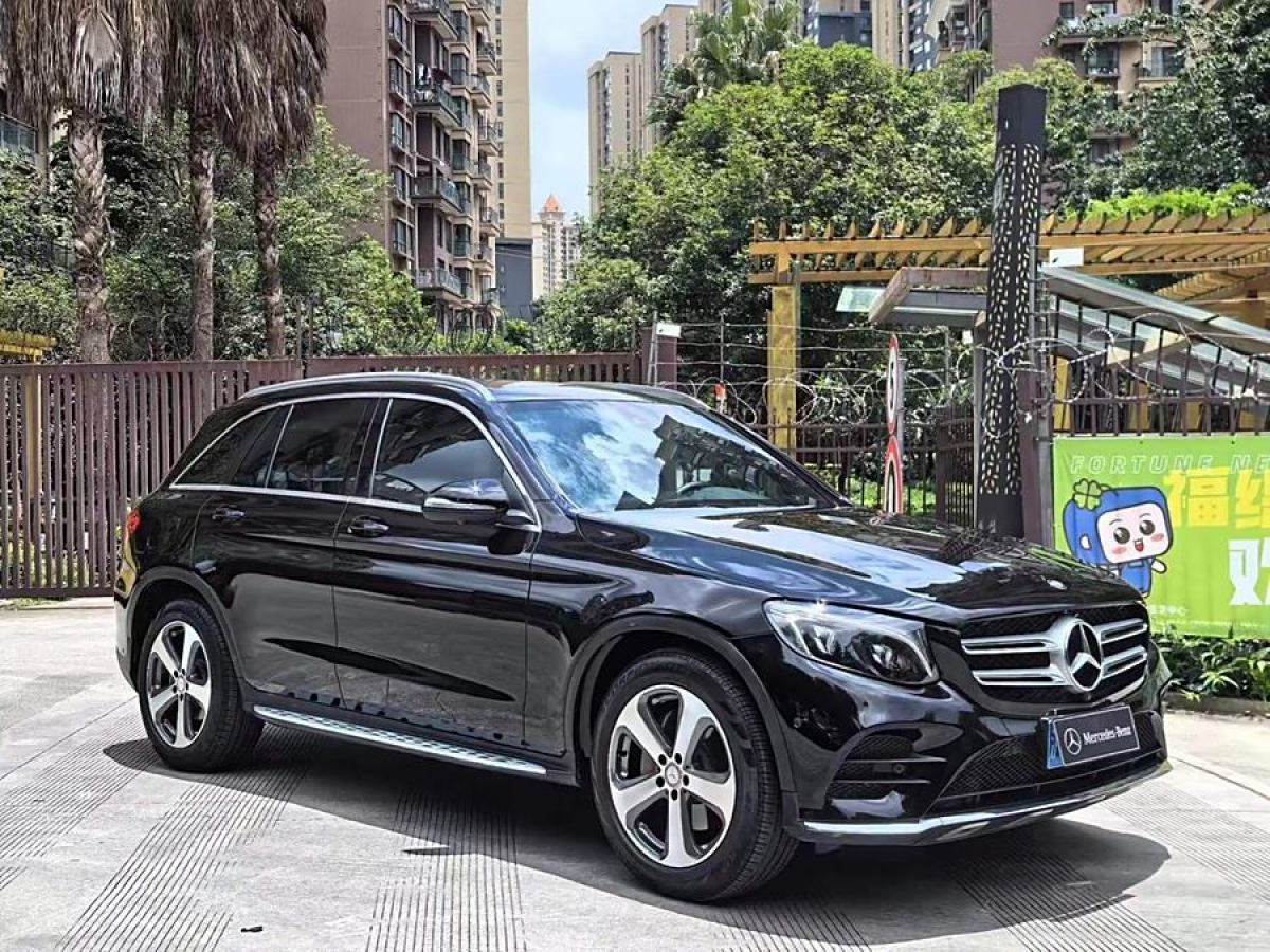 奔馳 奔馳GLC  2017款 GLC 300 4MATIC 動(dòng)感型圖片