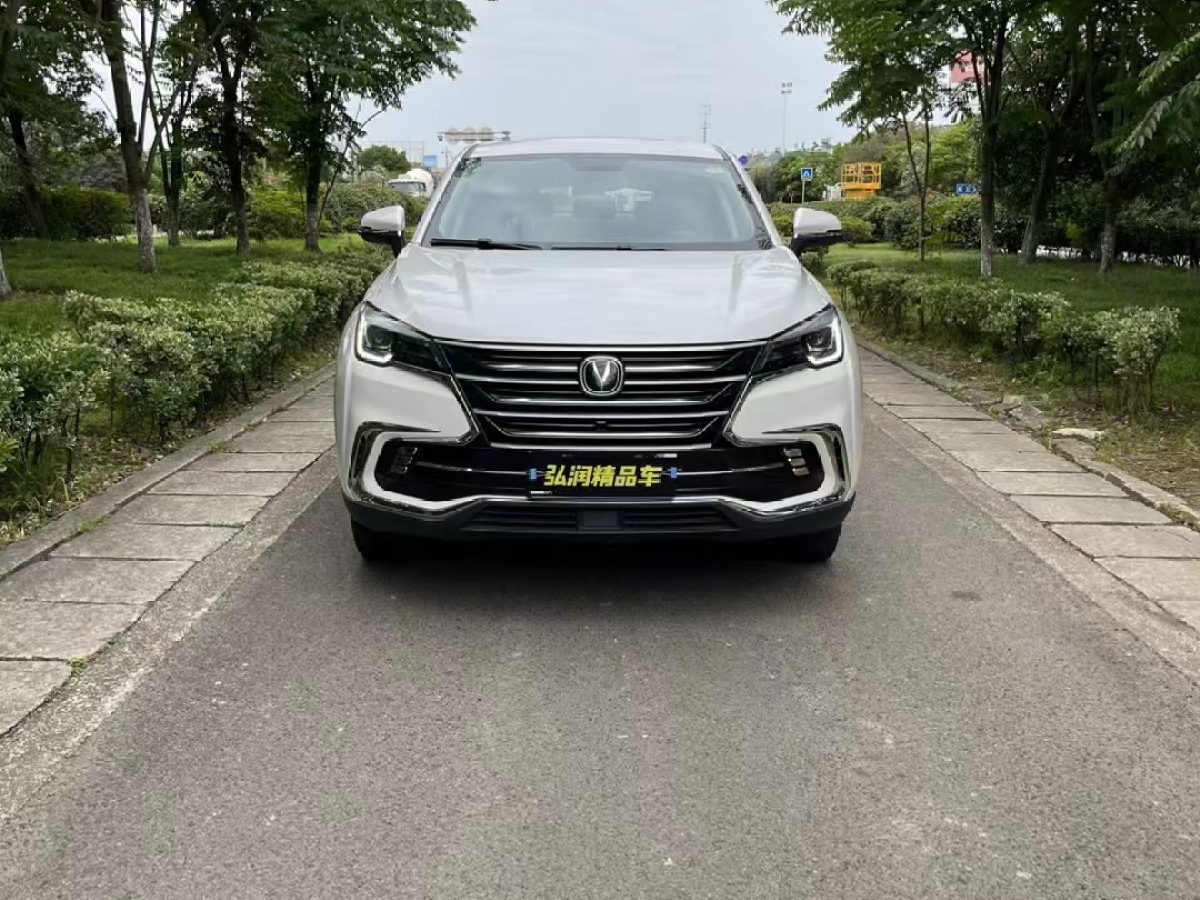 長安 CS85 COUPE  2019款  1.5T 型版 國VI圖片