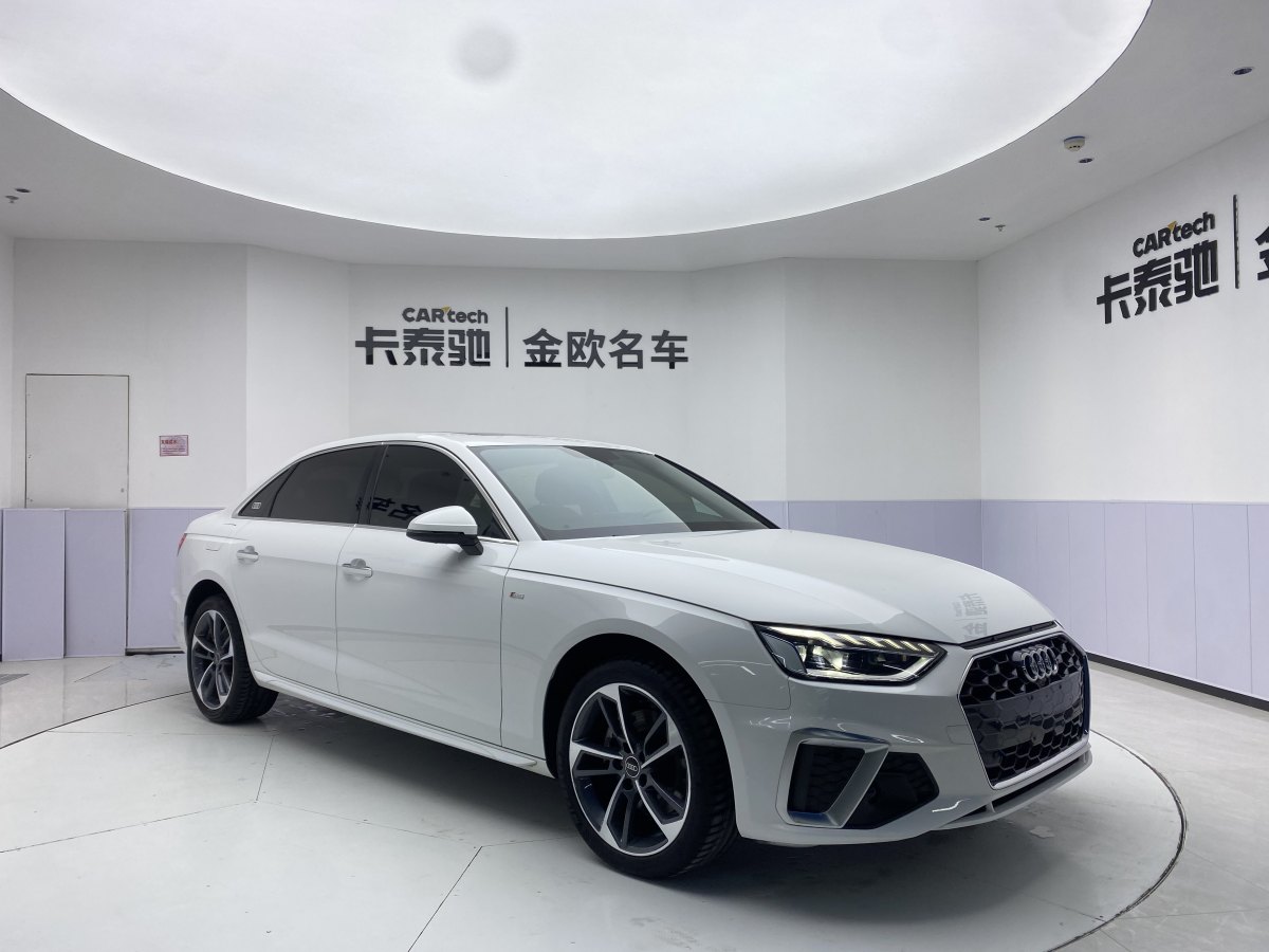 奧迪 奧迪A4L  2022款 40 TFSI 時(shí)尚動(dòng)感型圖片