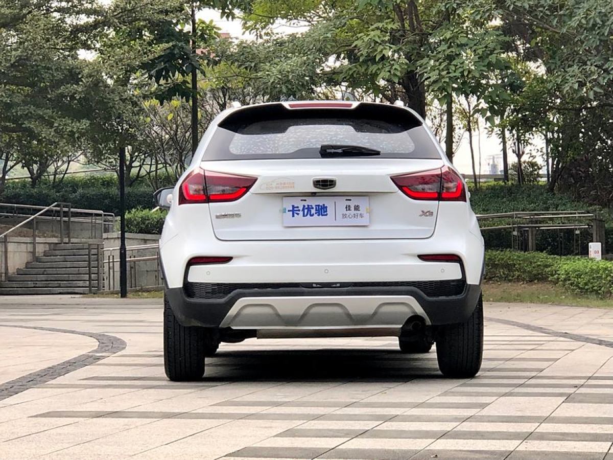 2020年12月吉利 遠(yuǎn)景X3  2020款 1.5L CVT尊貴型