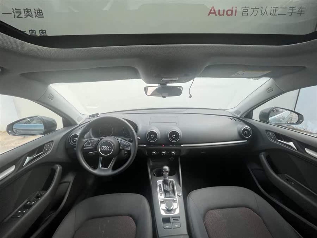 奧迪 奧迪A3  2020款 改款 Limousine 35 TFSI 進(jìn)取型 國(guó)VI圖片