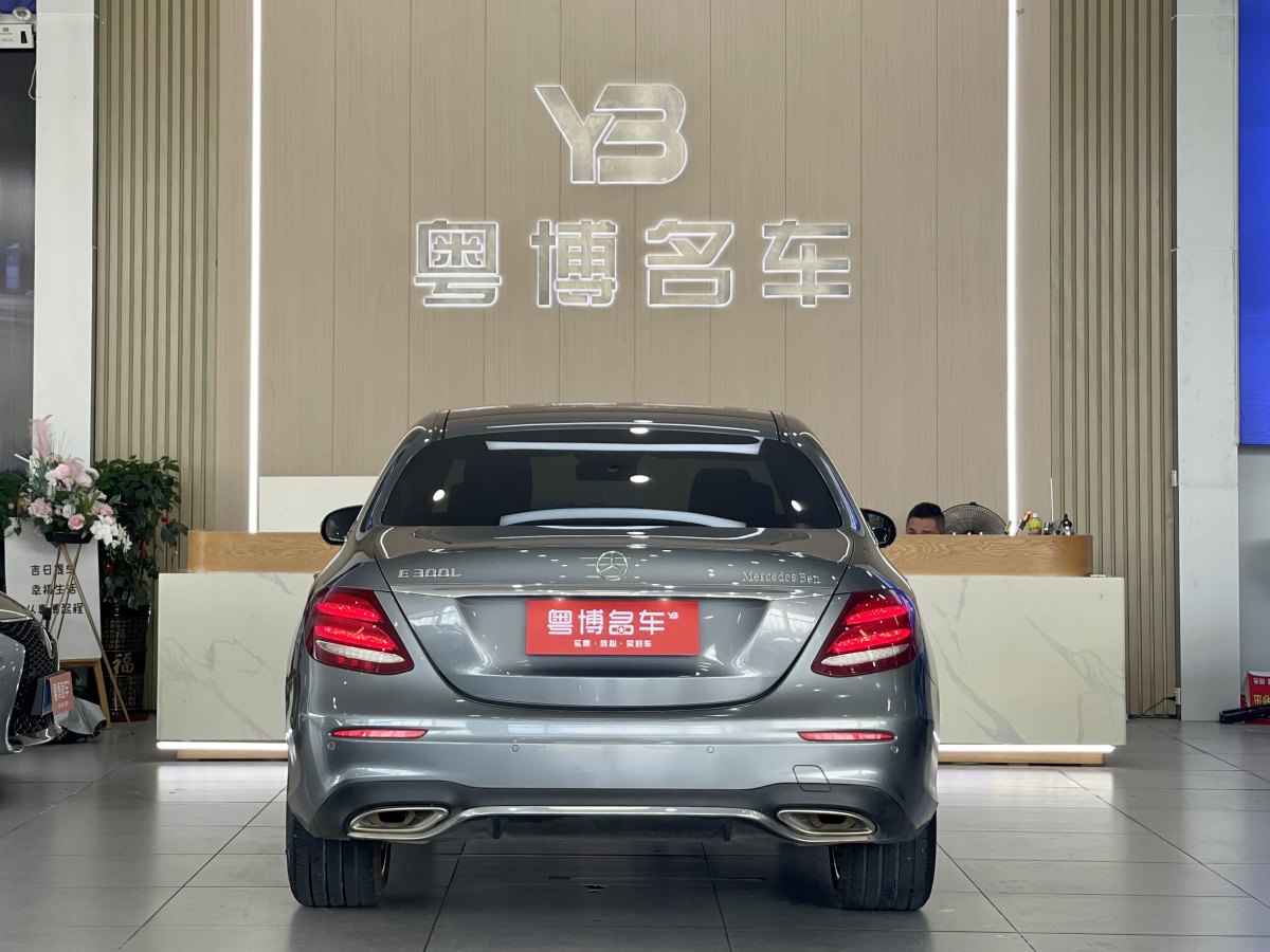 奔驰 奔驰E级  2016款 E 300 L 运动豪华型图片