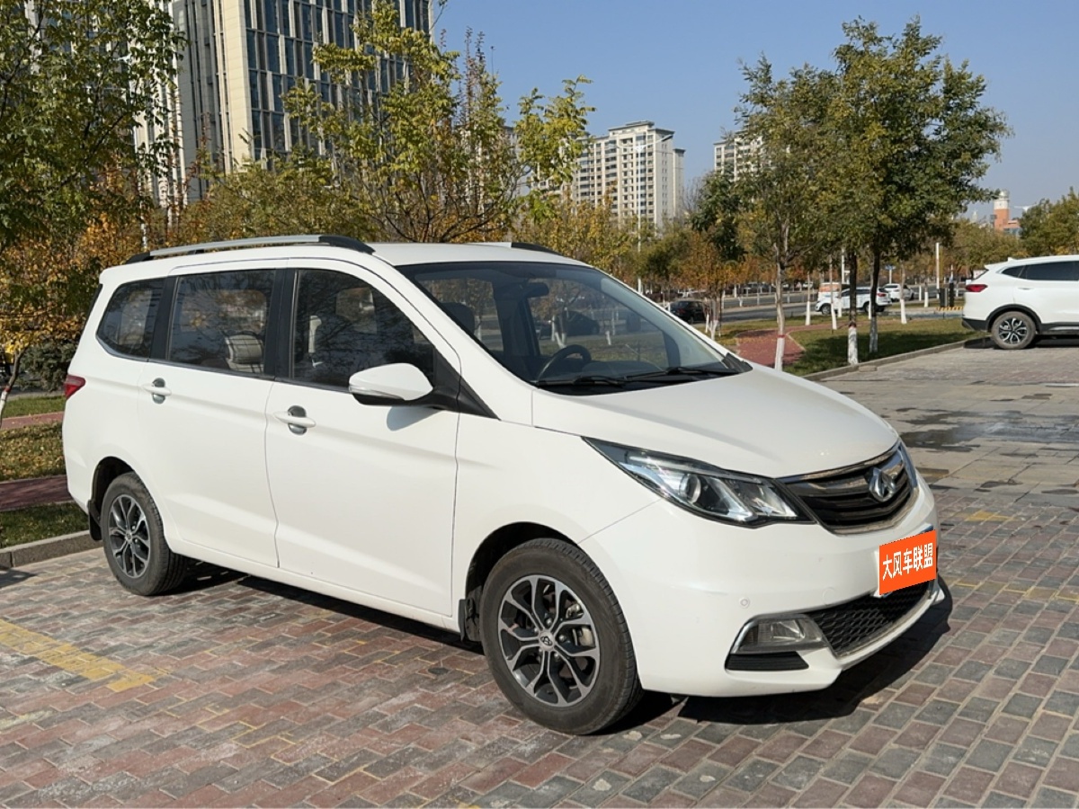 長安歐尚 歐尚EV  2019款 A600 EV 5座圖片