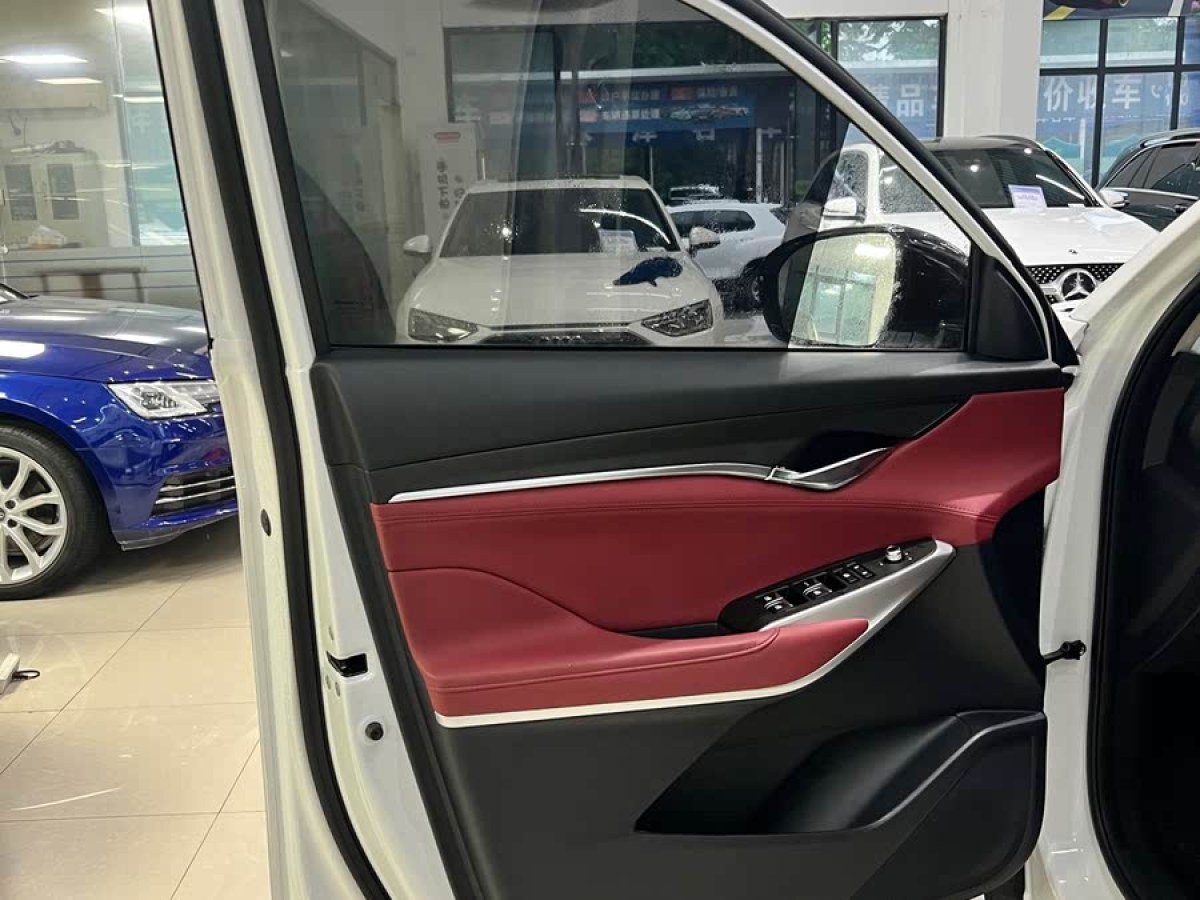 長安 CS75 PLUS  2021款 2.0T 自動領(lǐng)航型圖片