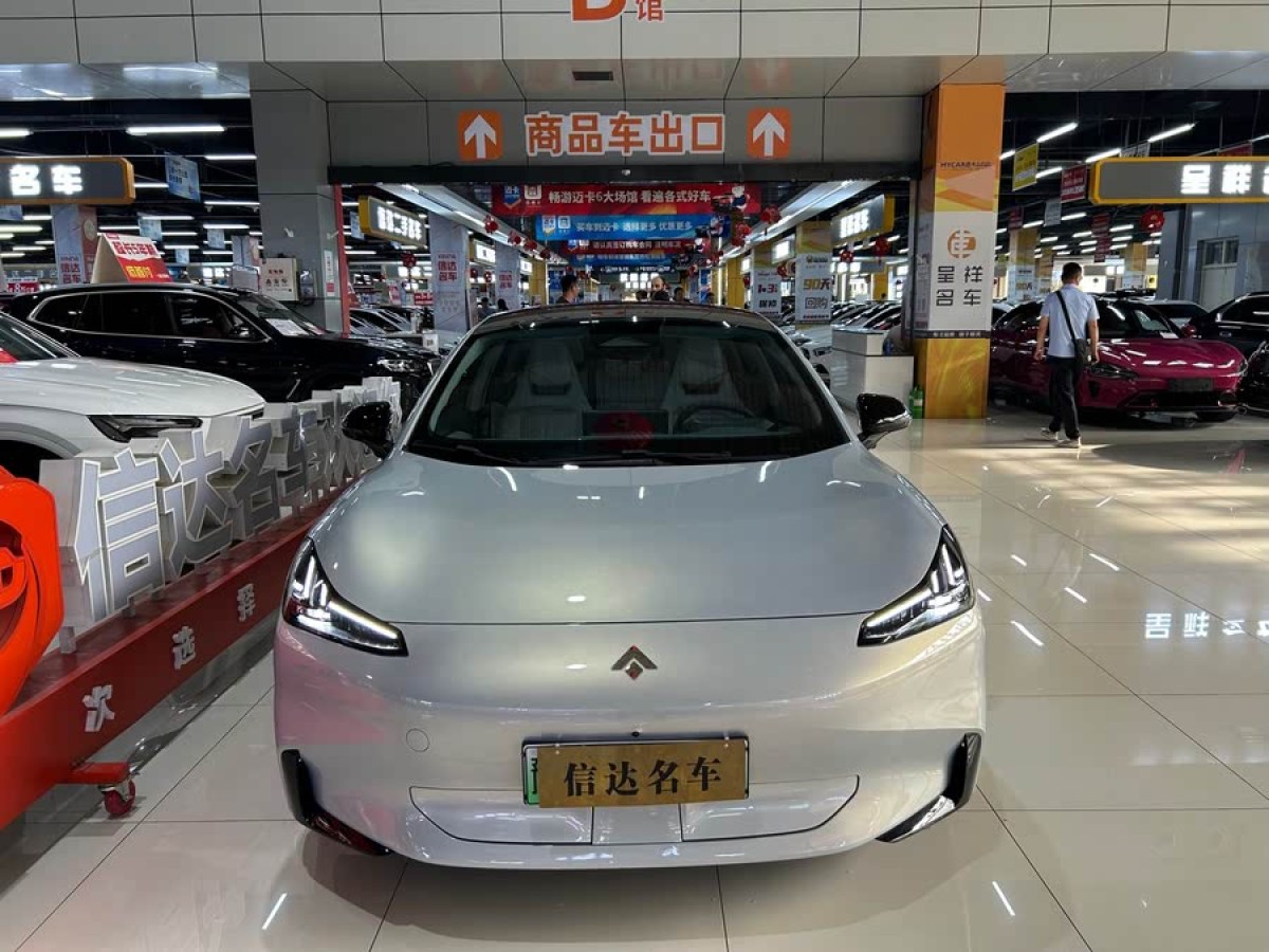 埃安 昊鉑GT  2023款 560七翼版圖片