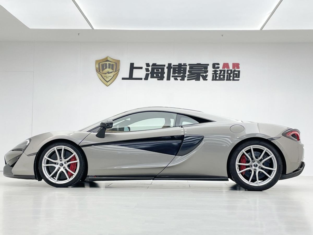 邁凱倫 570  2019款 570S 3.8T Coupe圖片