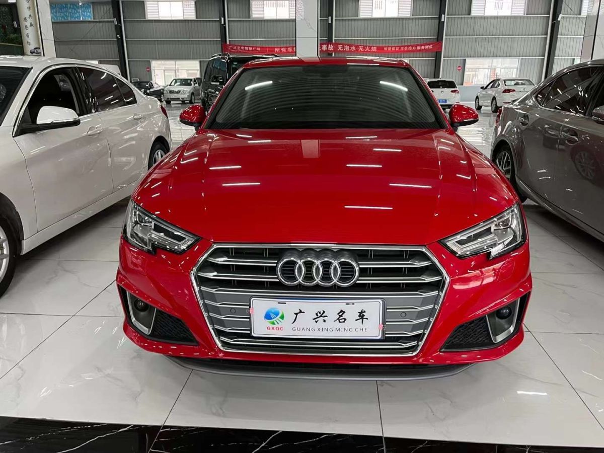 奥迪 奥迪a4l  2020款 35 tfsi 时尚动感型图片