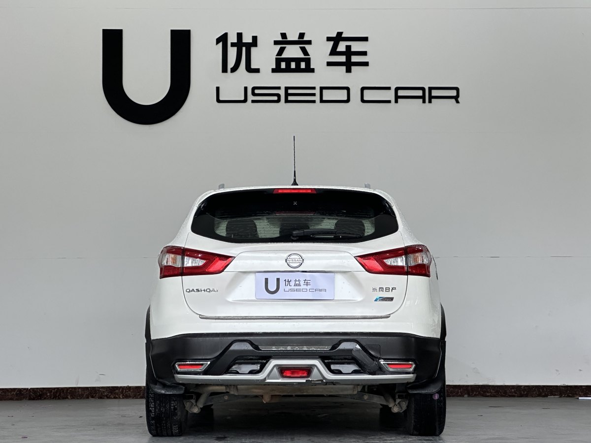 日產(chǎn) 逍客  2016款 2.0L CVT精英版圖片