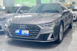 奧迪A7L 奧迪 45 TFSI S-line 筑夢(mèng)新生版