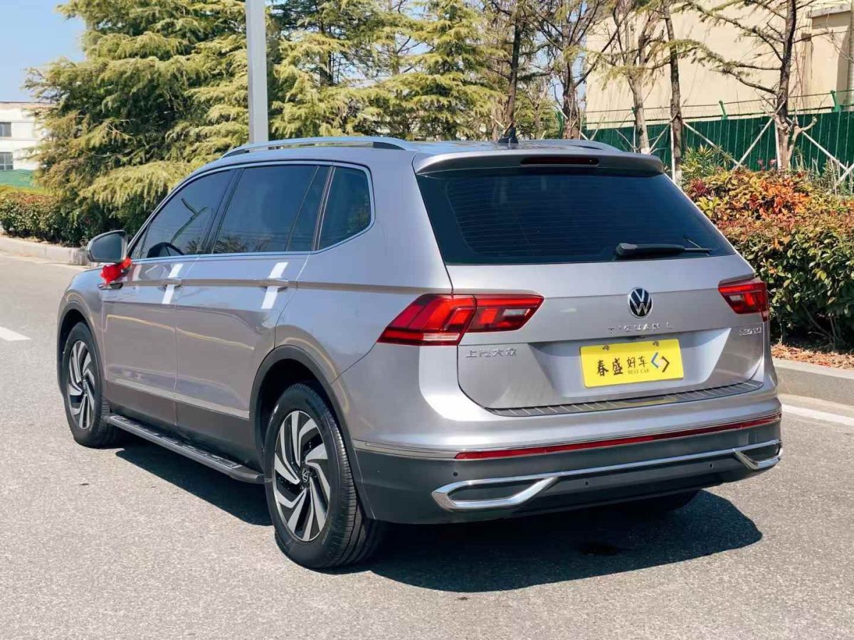 大眾 途觀L  2023款 280TSI 潮創(chuàng)限定版圖片