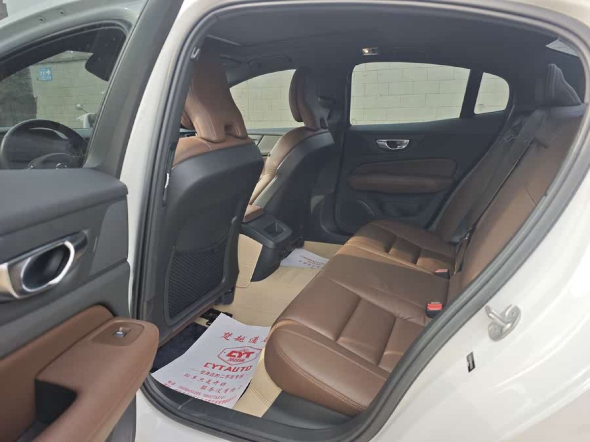沃爾沃 S60L  2022款 B4 智遠(yuǎn)豪華版圖片