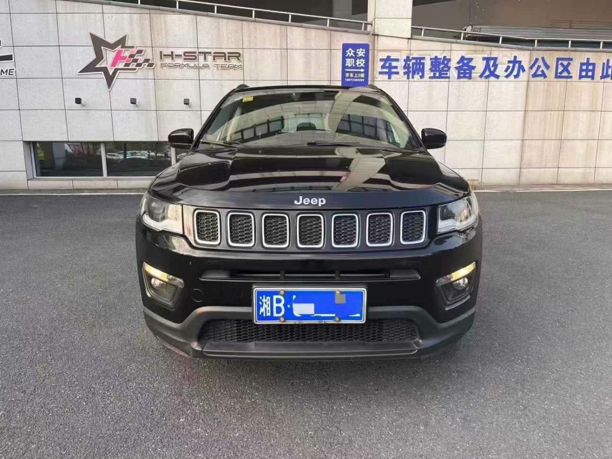 Jeep 指南者  2017款 200T 自動(dòng)家享版圖片