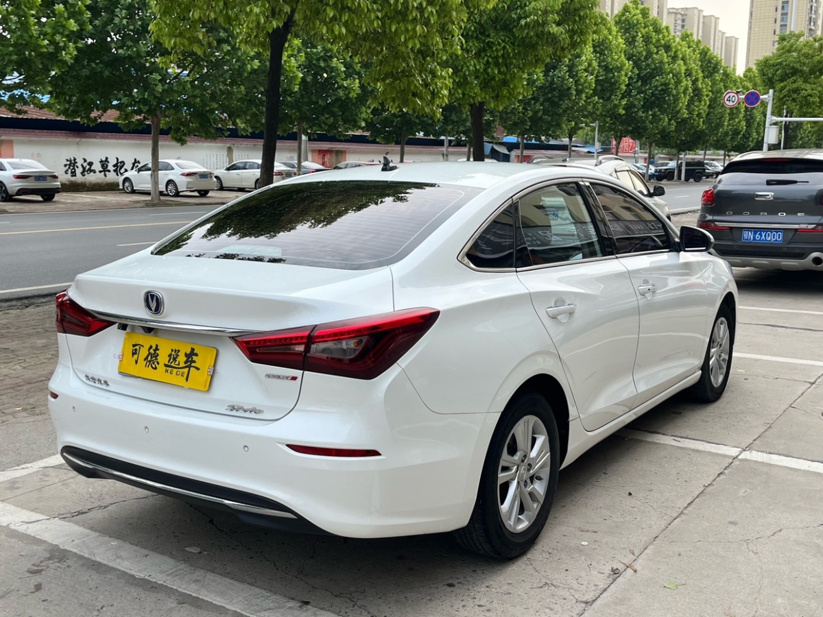 長安 逸動(dòng)  2019款  高能版 1.6L GDI 自動(dòng)先鋒型 國VI圖片