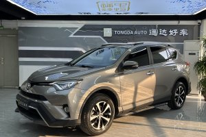 RAV4 丰田 荣放 2.0L CVT两驱智尚版