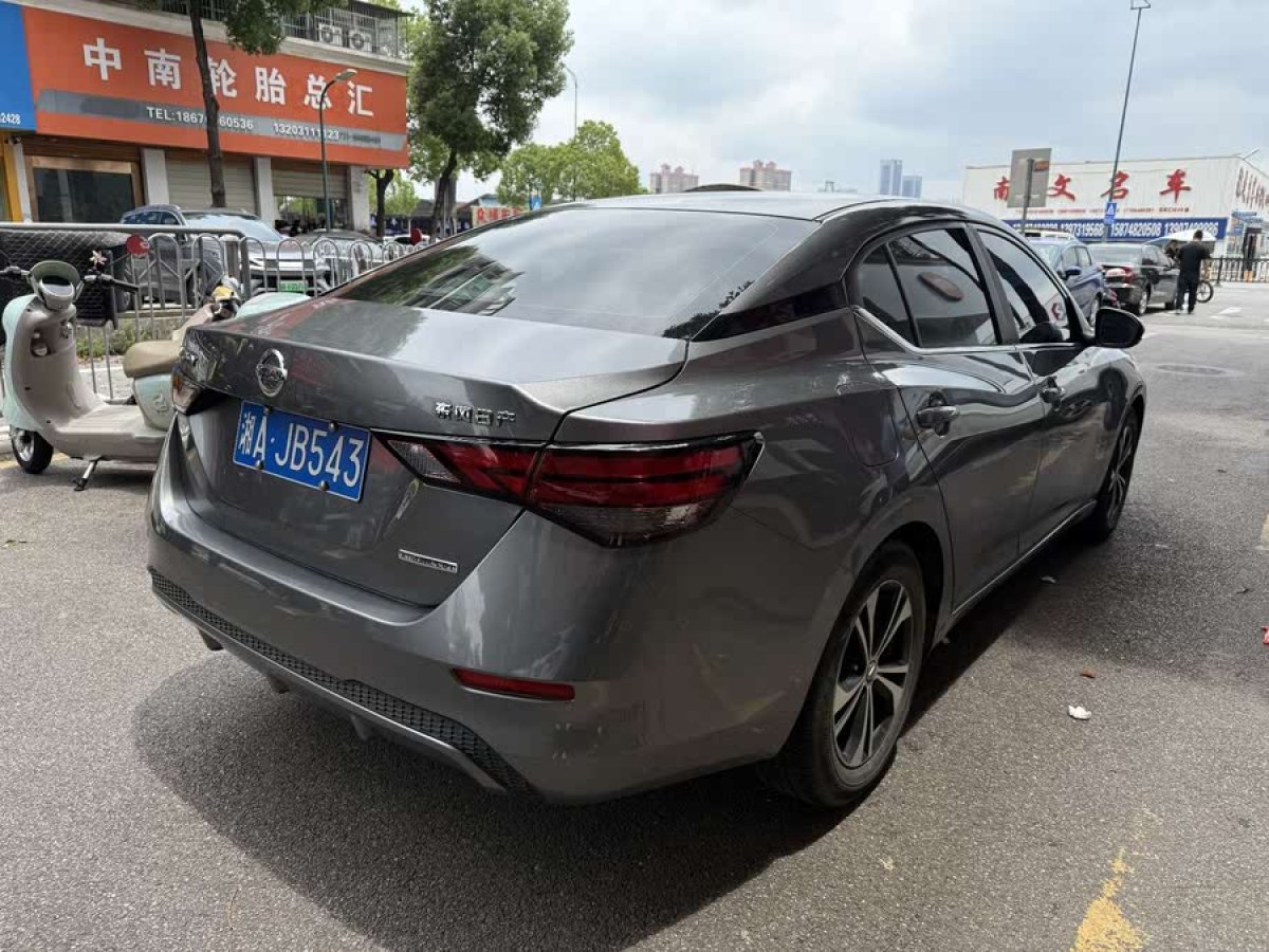 日產(chǎn) 軒逸  2020款 改款 1.6L XL CVT悅享版圖片