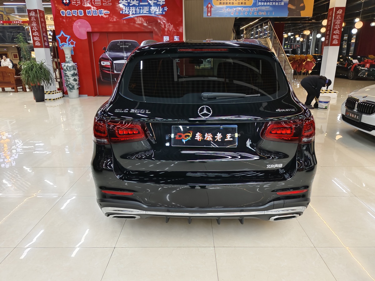 奔馳 奔馳GLC  2018款 改款 GLC 260 4MATIC 豪華型圖片