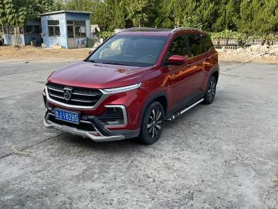 2018年6月 宝骏 530 1.5T 手动尊贵型图片