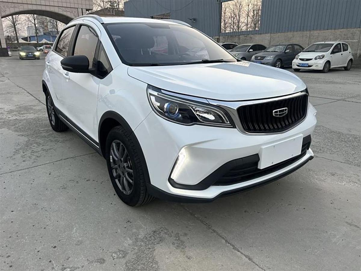 吉利 遠(yuǎn)景X3  2021款 PRO 1.5L CVT尊貴型圖片