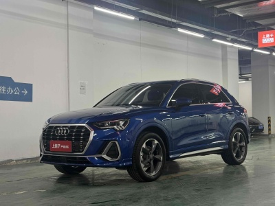 2020年4月 奧迪 奧迪Q3 35 TFSI 時尚動感型圖片