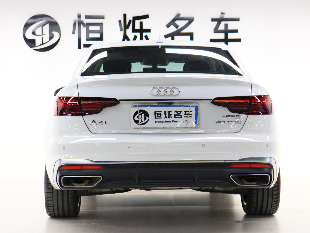 奧迪 奧迪A4L  2020款 40 TFSI 豪華動(dòng)感型圖片