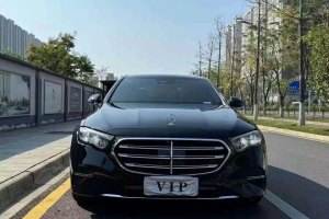 奔馳E級 奔馳 改款 E 260 L