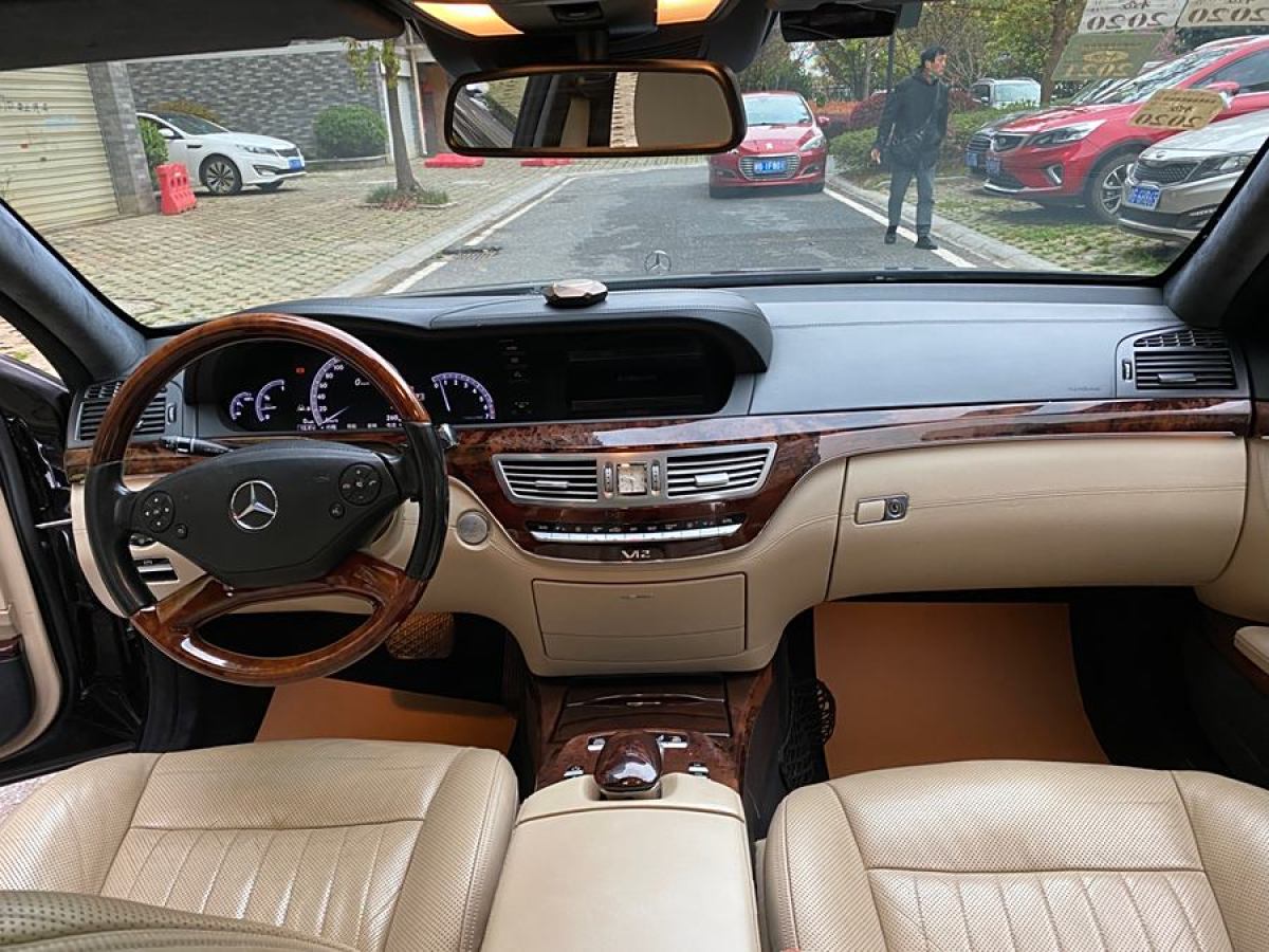 奔馳 奔馳S級  2010款 S 600 L圖片