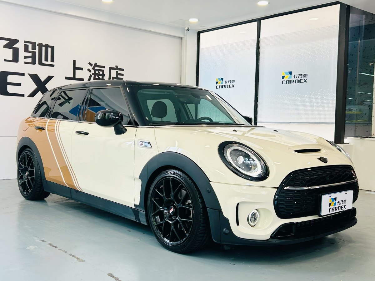 MINI CLUBMAN  2023款 改款 2.0T COOPER S 鑒賞家圖片