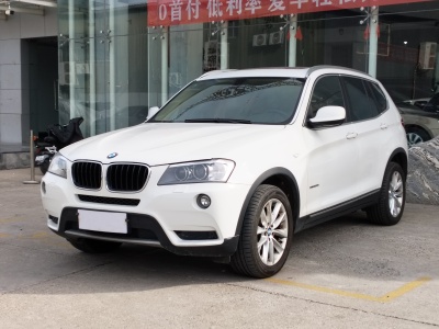 2013年3月 宝马 宝马X3(进口) 改款 xDrive20i 豪华型图片