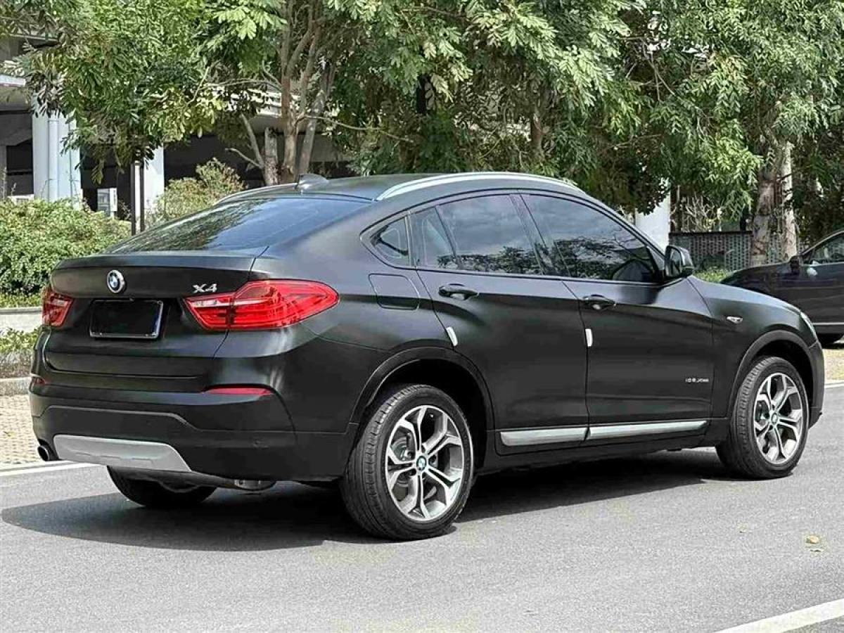 寶馬 寶馬X4  2014款 xDrive20i X設(shè)計套裝圖片