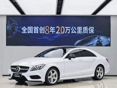 2017年11月 奔馳 奔馳CLS級(進口) CLS 260逸彩版圖片