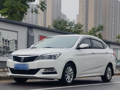 2015年12月 长安 悦翔V7 1.6L 自动乐享型 国V图片