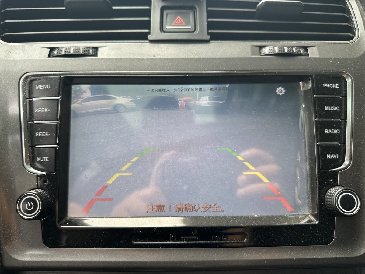 大眾 高爾夫  2014款 1.4TSI 自動(dòng)舒適型圖片