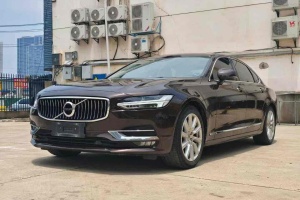 S90 沃爾沃 改款 T5 智遠(yuǎn)豪華版
