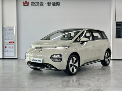 2023年12月 寶駿 寶駿云朵 460 Max 靈犀版圖片