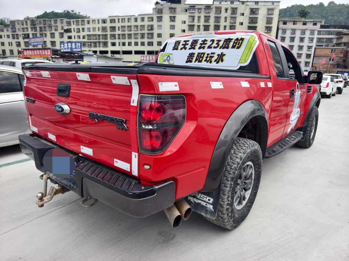 福特 F-150  2011款 6.2L SVT Raptor SuperCab圖片