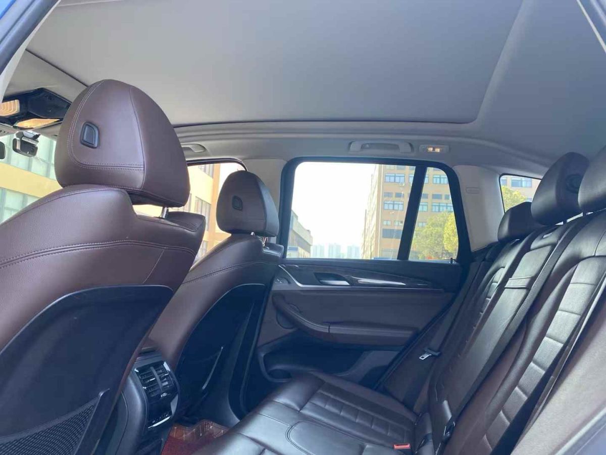 寶馬 寶馬3系  2019款 320Li xDrive 2.0T 時(shí)尚型圖片