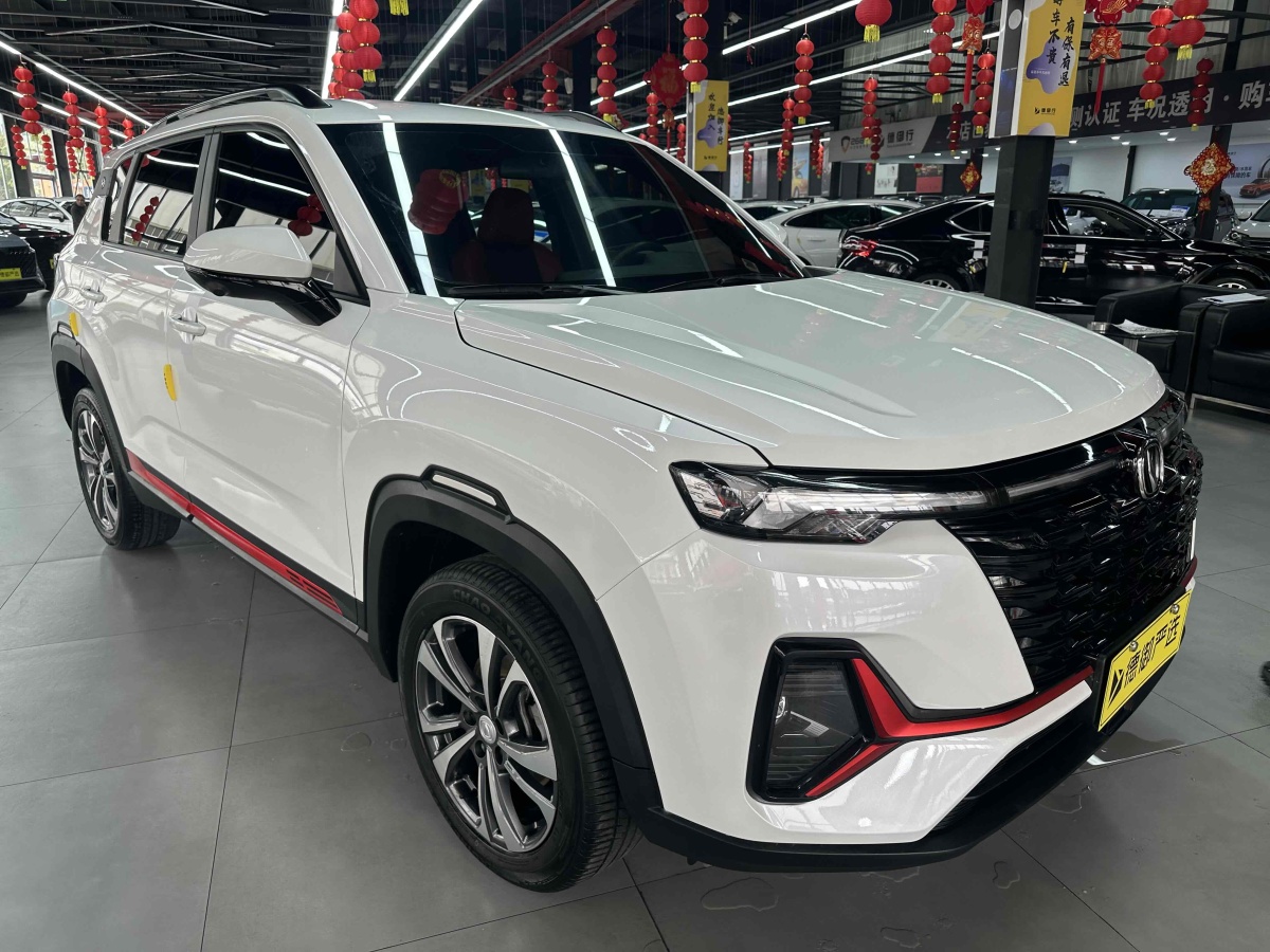 長安 CS35 PLUS  2023款 暢享版 1.4T DCT豪華型圖片